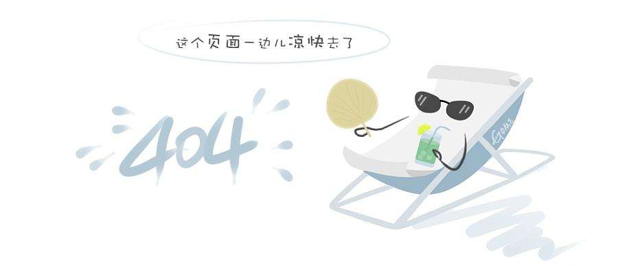 污水处理椰壳活性炭